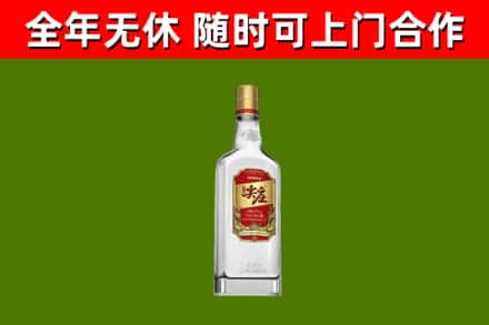 连山烟酒回收尖庄酒.jpg